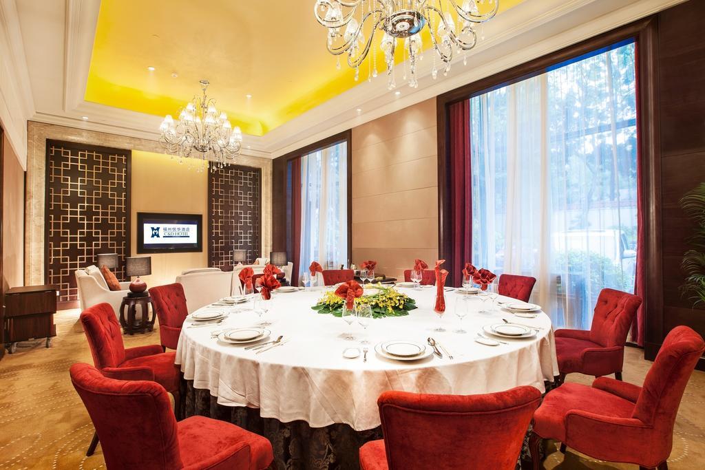 C&D Hotel Fuzhou Fuzhou  Eksteriør bilde